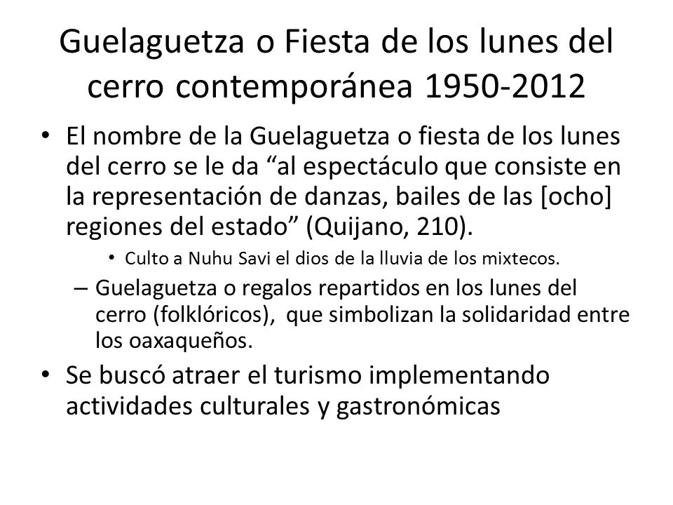Guelaguetza o Fiesta de los lunes del cerro contemporánea