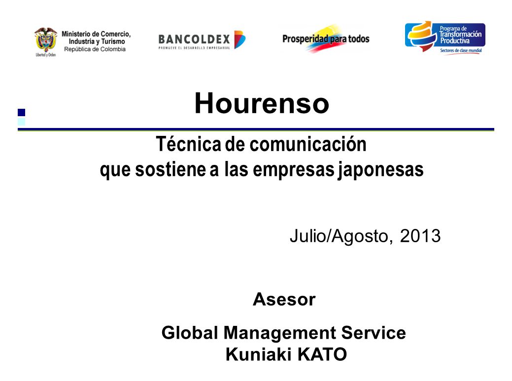 Hourenso Técnica de comunicación que sostiene a las empresas japonesas