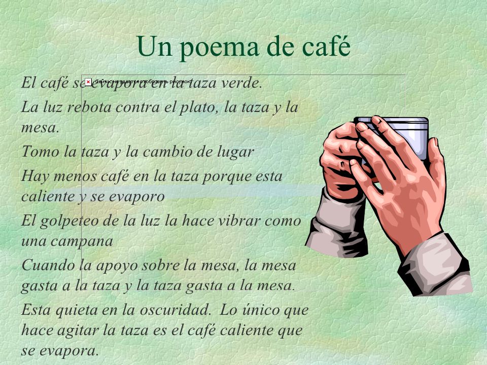 Un poema de café El café se evapora en la taza verde.