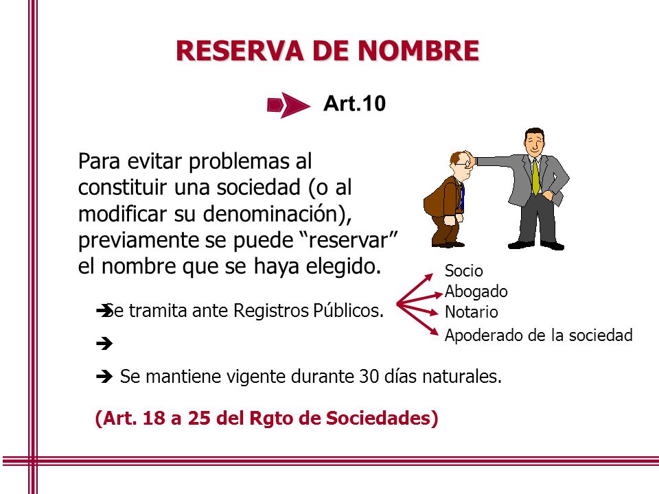 RESERVA DE NOMBRE Art.10.