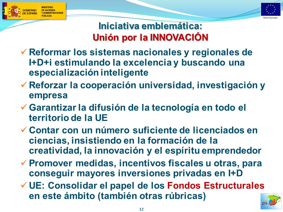 Iniciativa emblemática: Unión por la INNOVACIÓN