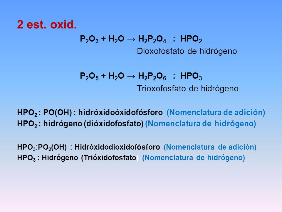 K3po4 k2hpo4. Hpo3 разложение. Hpo3 диссоциация. Hpo3 получение. Способы получения hpo3.