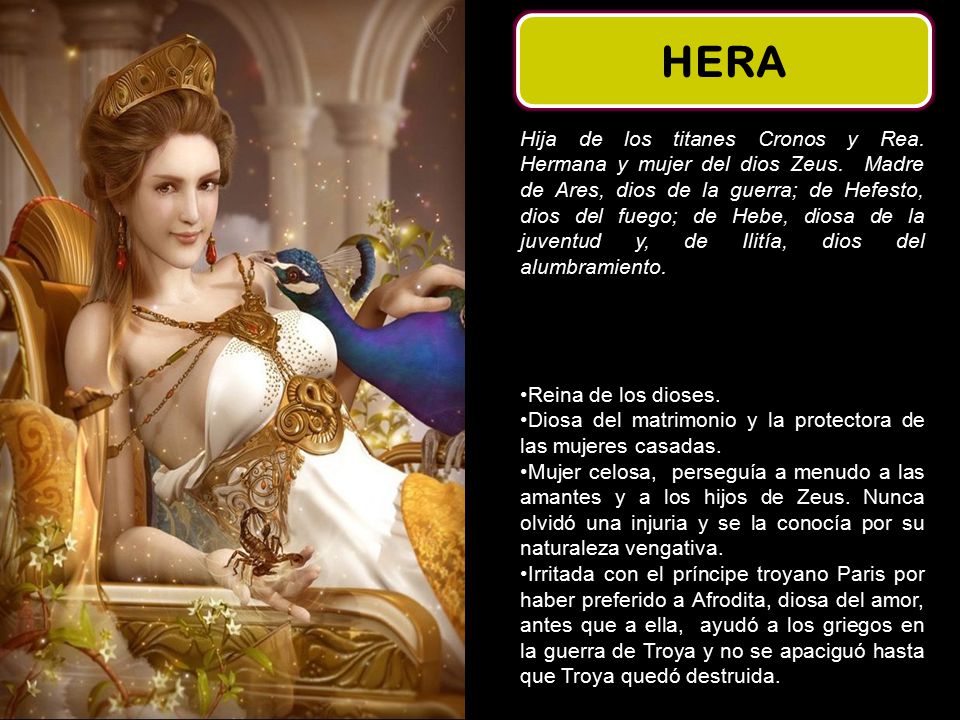 HERA