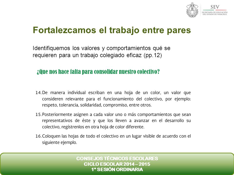 Fortalezcamos el trabajo entre pares