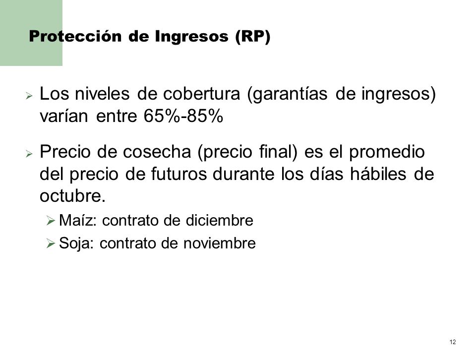 Protección de Ingresos (RP)