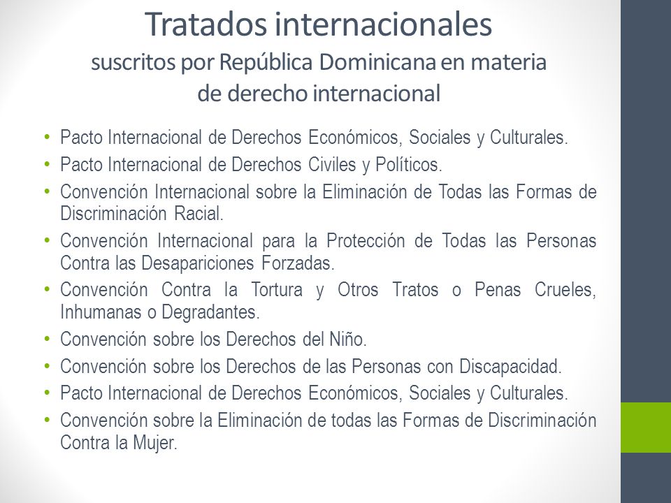 Tratados internacionales suscritos por República Dominicana en materia de derecho internacional