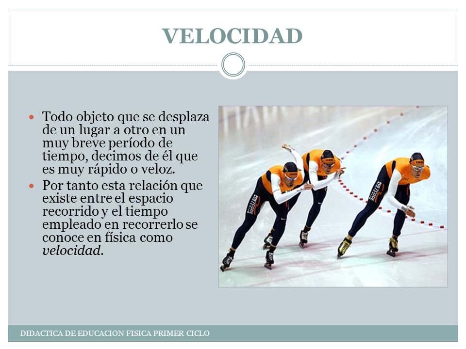 Cualidades Fisicas Didactica De Educacion Fisica Primer Ciclo