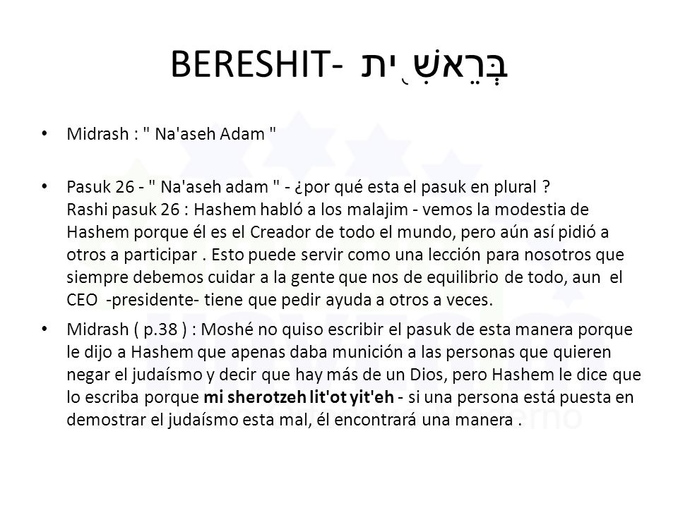 BERESHIT- בְּרֵאשִׁ֖ית