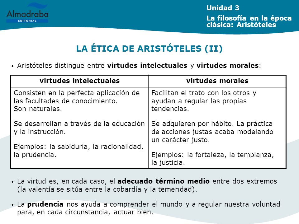 LA ÉTICA DE ARISTÓTELES (II)