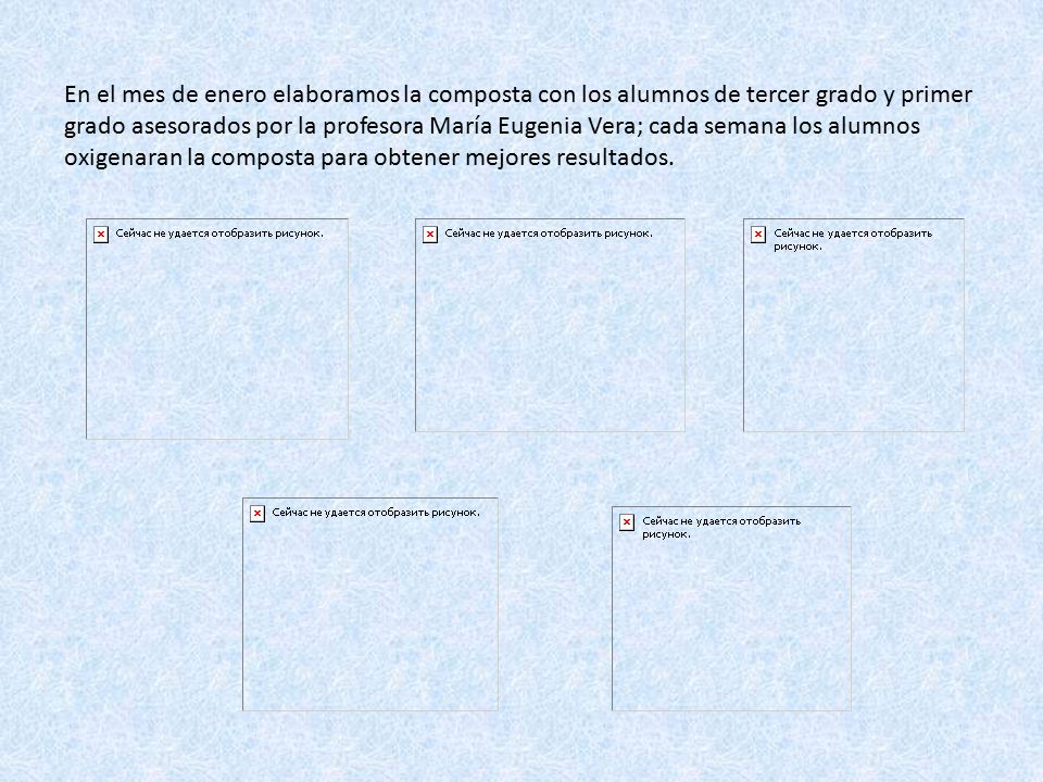 En el mes de enero elaboramos la composta con los alumnos de tercer grado y primer grado asesorados por la profesora María Eugenia Vera; cada semana los alumnos oxigenaran la composta para obtener mejores resultados.