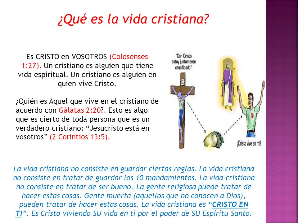 ¿Qué es la vida cristiana