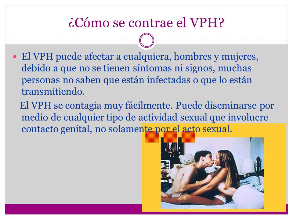 ¿Cómo se contrae el VPH