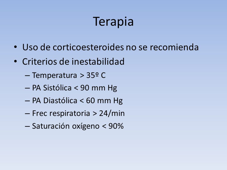 Terapia Uso de corticoesteroides no se recomienda