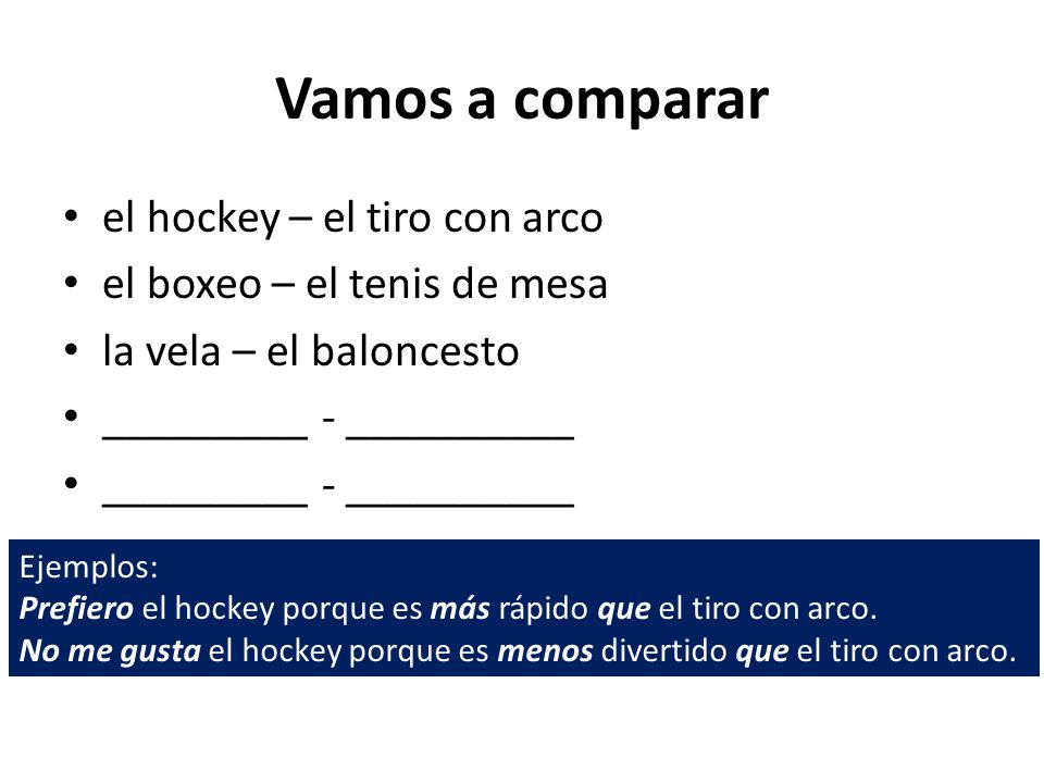 Vamos a comparar el hockey – el tiro con arco