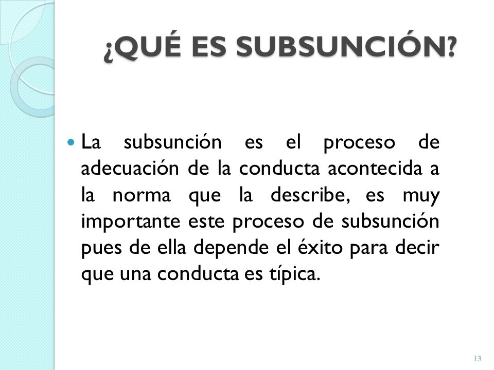 ¿QUÉ ES SUBSUNCIÓN