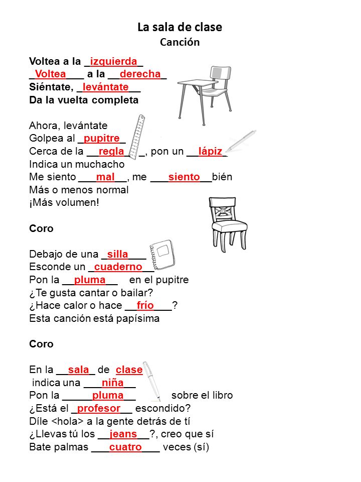 La sala de clase Canción Voltea a la _izquierda_