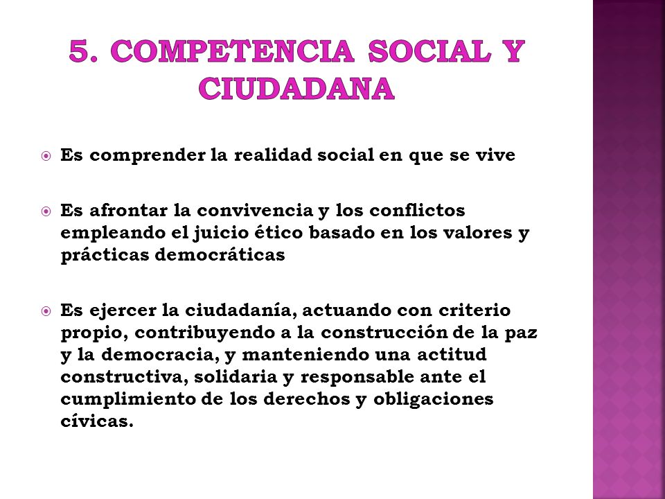 5. Competencia social y ciudadana