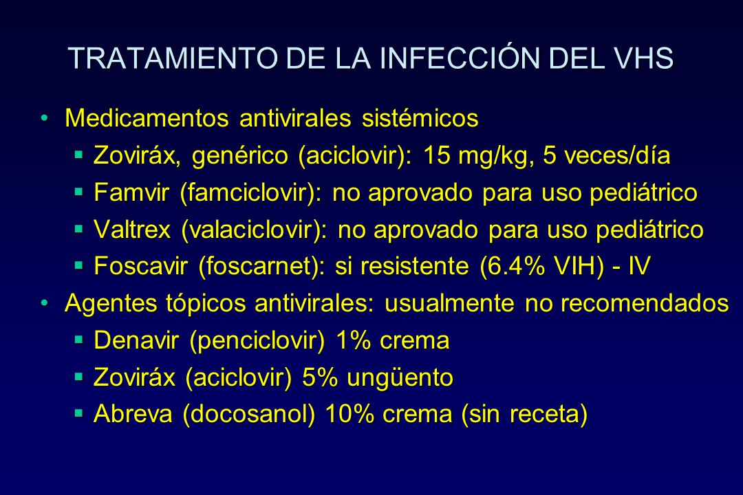 TRATAMIENTO DE LA INFECCIÓN DEL VHS
