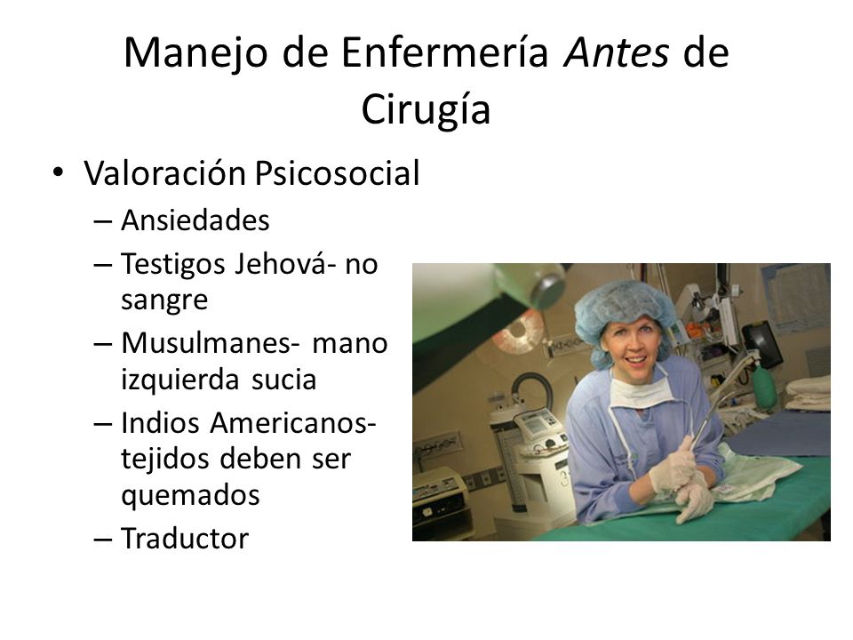 Manejo de Enfermería Antes de Cirugía