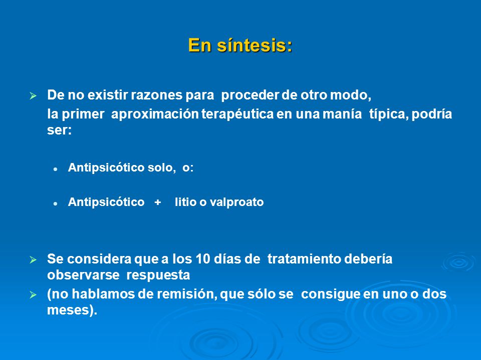 En síntesis: De no existir razones para proceder de otro modo,