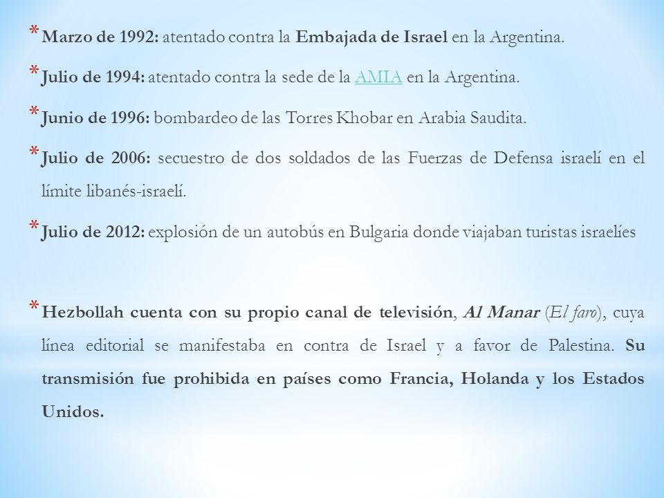 Marzo de 1992: atentado contra la Embajada de Israel en la Argentina.