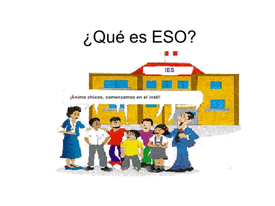 ¿Qué es ESO IES EQUIPO DE ORIENTACIÓN EDUCATIVA OLULA DEL RÍO