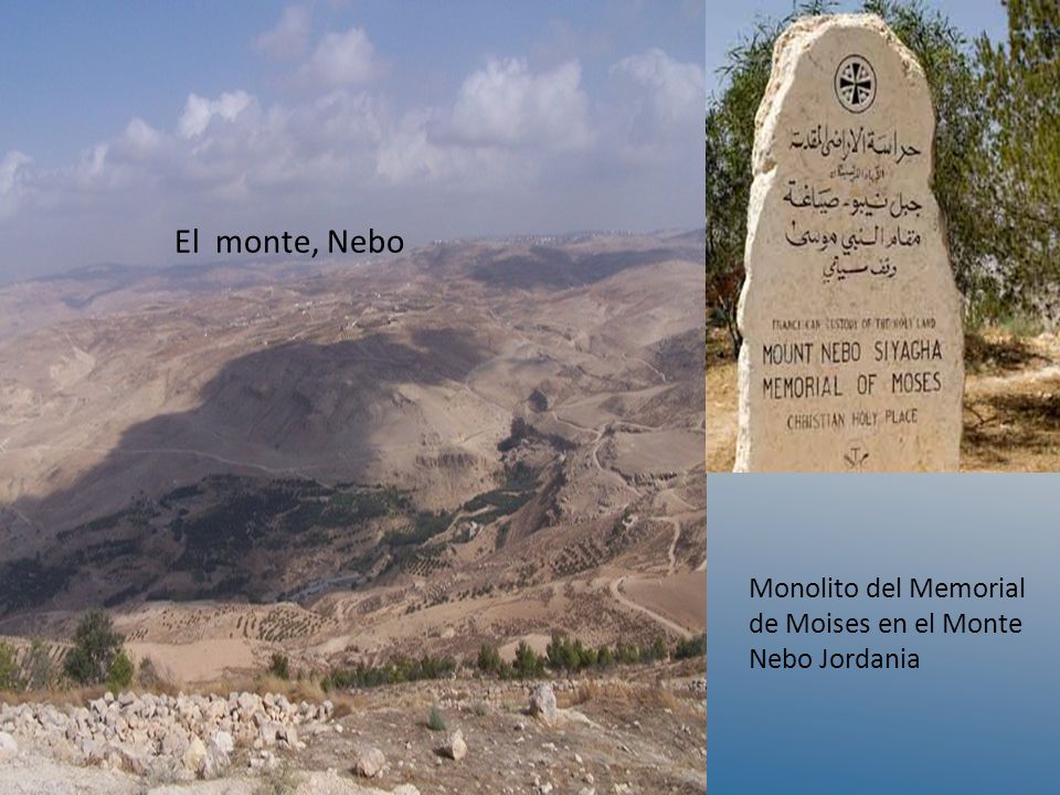 El monte, Nebo Monolito del Memorial de Moises en el Monte Nebo Jordania