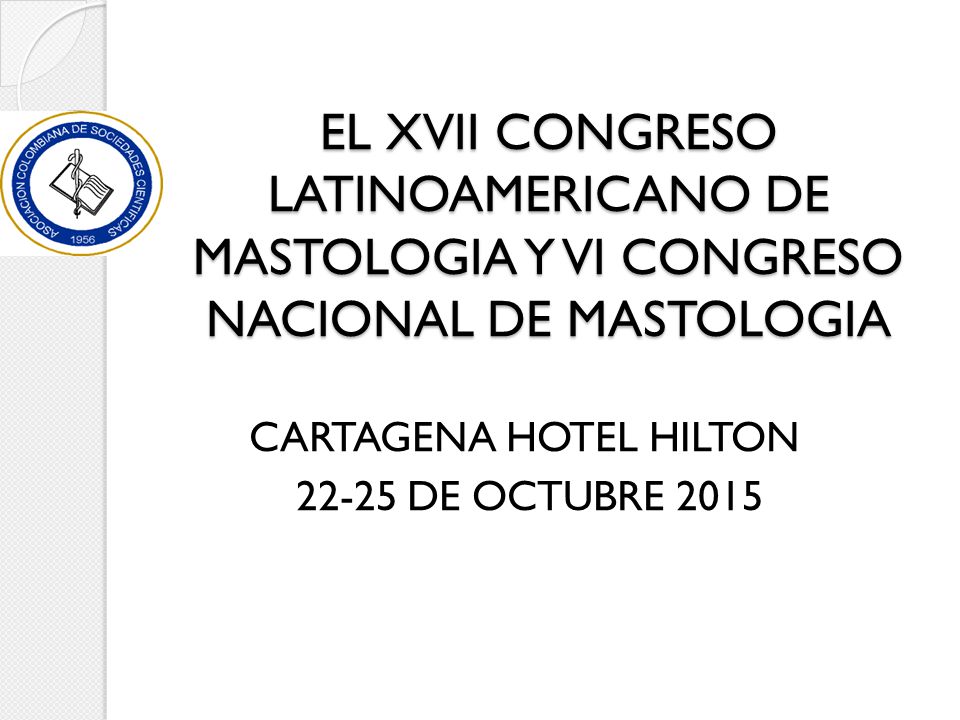 CARTAGENA HOTEL HILTON DE OCTUBRE 2015