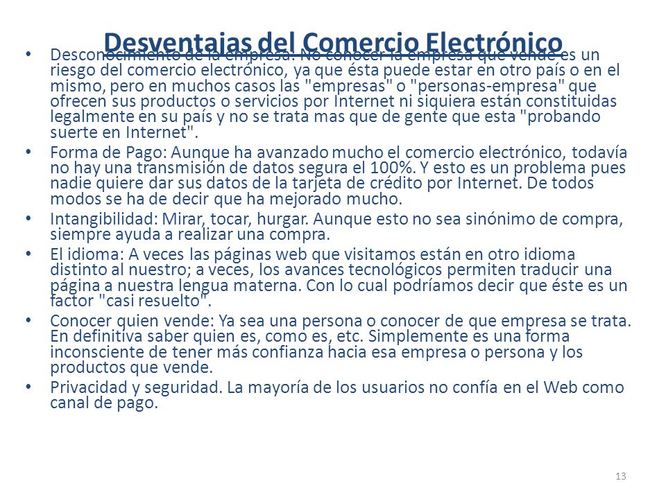 Desventajas del Comercio Electrónico