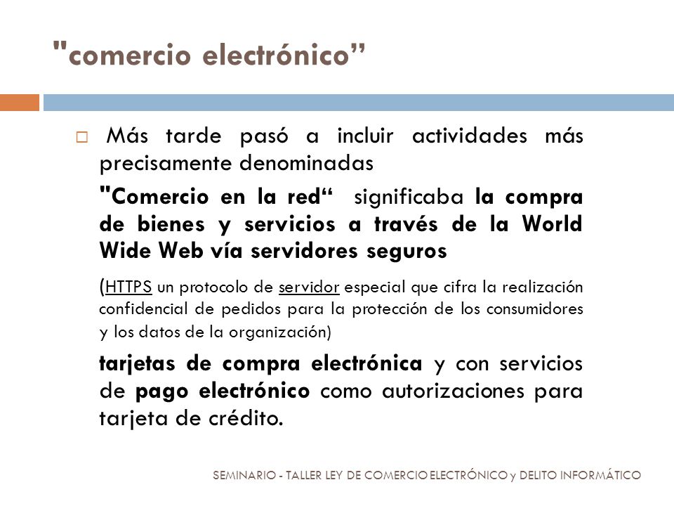 comercio electrónico
