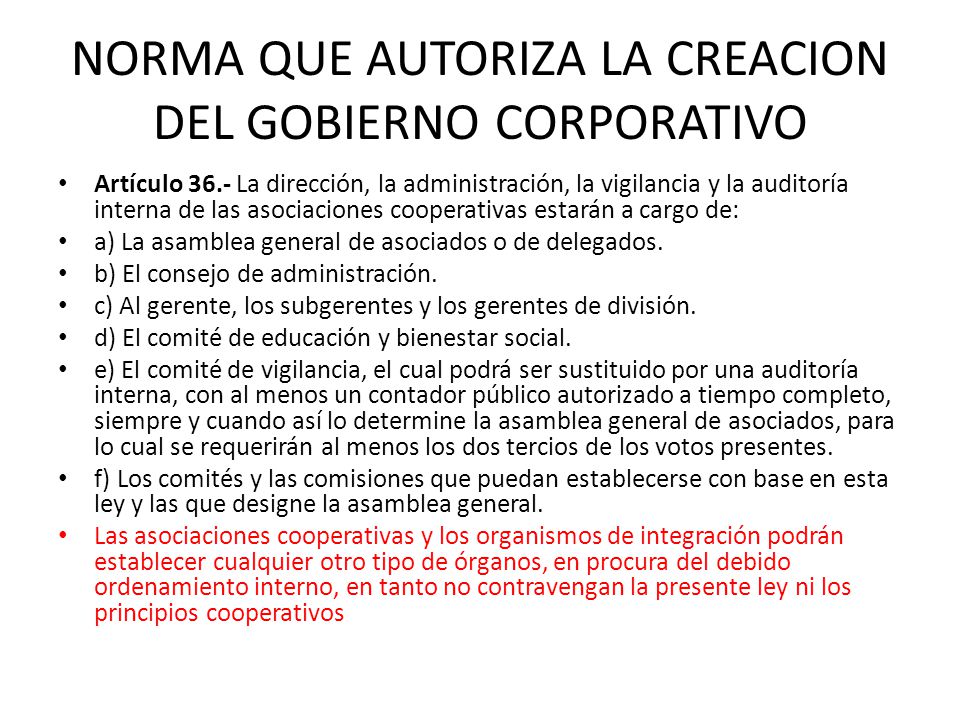 NORMA QUE AUTORIZA LA CREACION DEL GOBIERNO CORPORATIVO