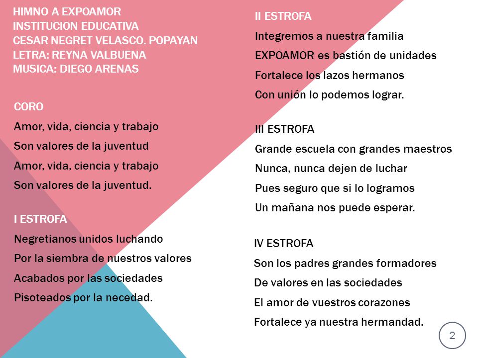 II ESTROFA Integremos a nuestra familia. EXPOAMOR es bastión de unidades. Fortalece los lazos hermanos.