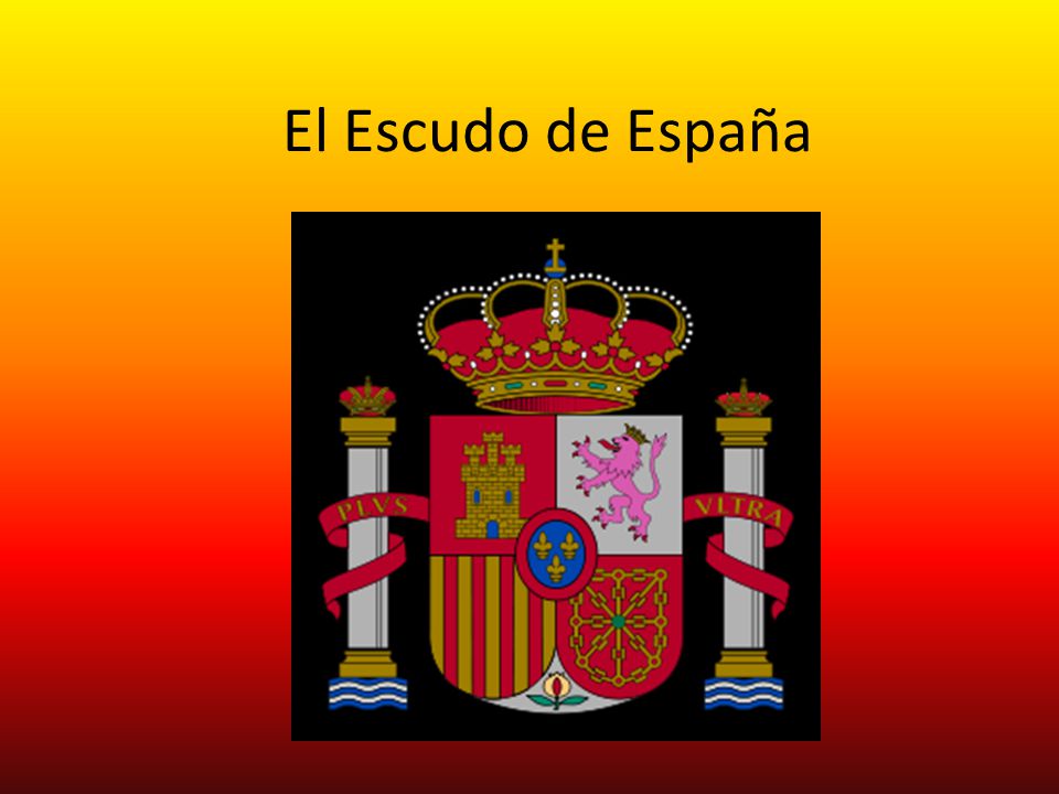 El Escudo de España