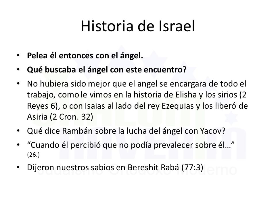 Historia de Israel Pelea él entonces con el ángel.