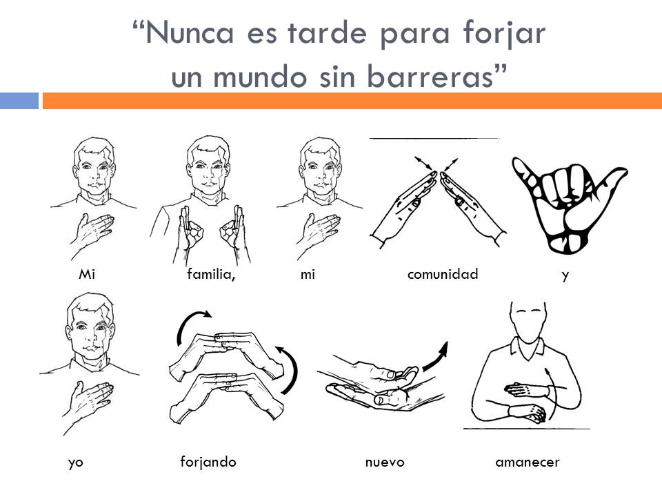 Nunca es tarde para forjar un mundo sin barreras