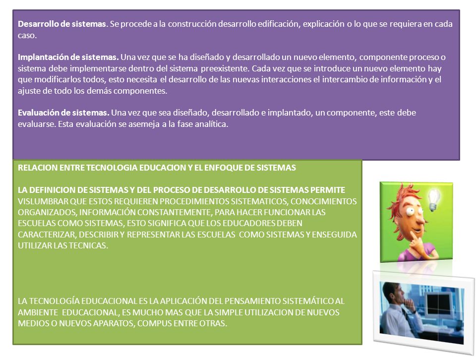 Desarrollo de sistemas