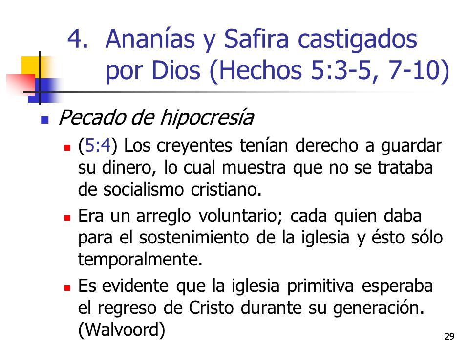 Ananías y Safira castigados por Dios (Hechos 5:3-5, 7-10)