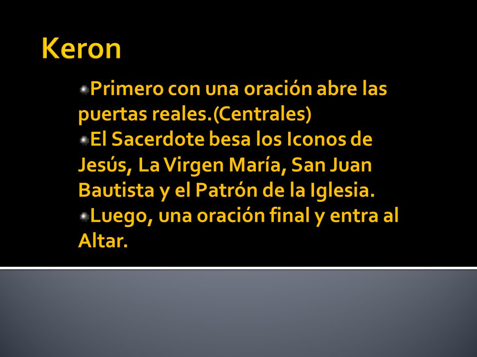 Keron Primero con una oración abre las puertas reales.(Centrales)
