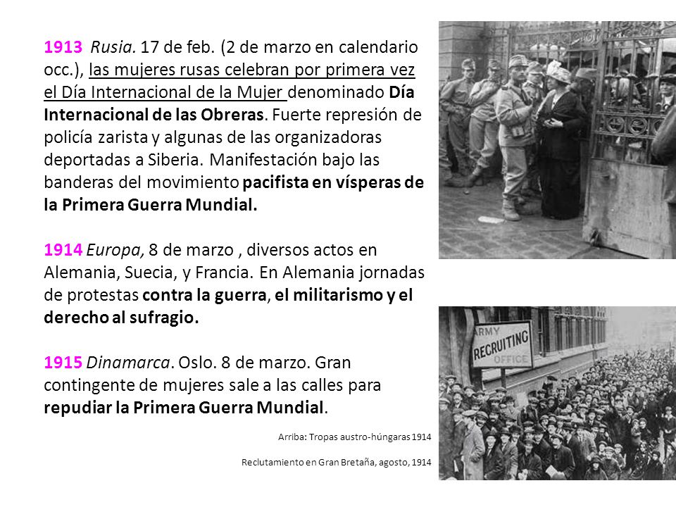 1913 Rusia. 17 de feb. (2 de marzo en calendario occ