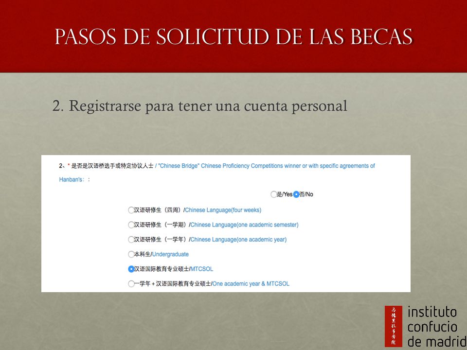 Pasos de solicitud de las becas