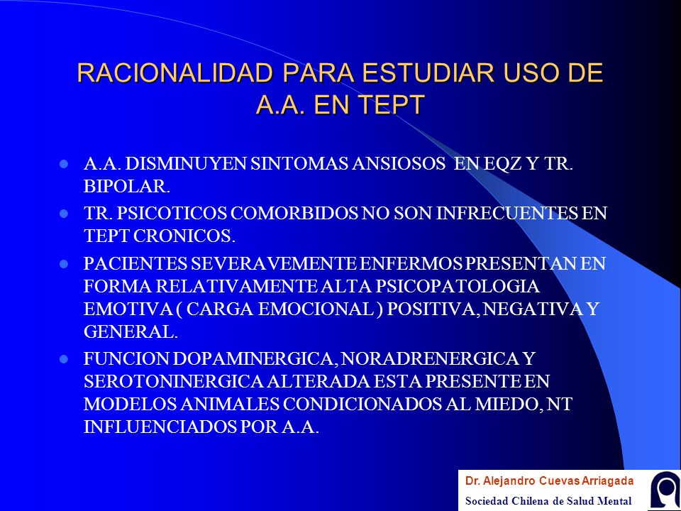 RACIONALIDAD PARA ESTUDIAR USO DE A.A. EN TEPT