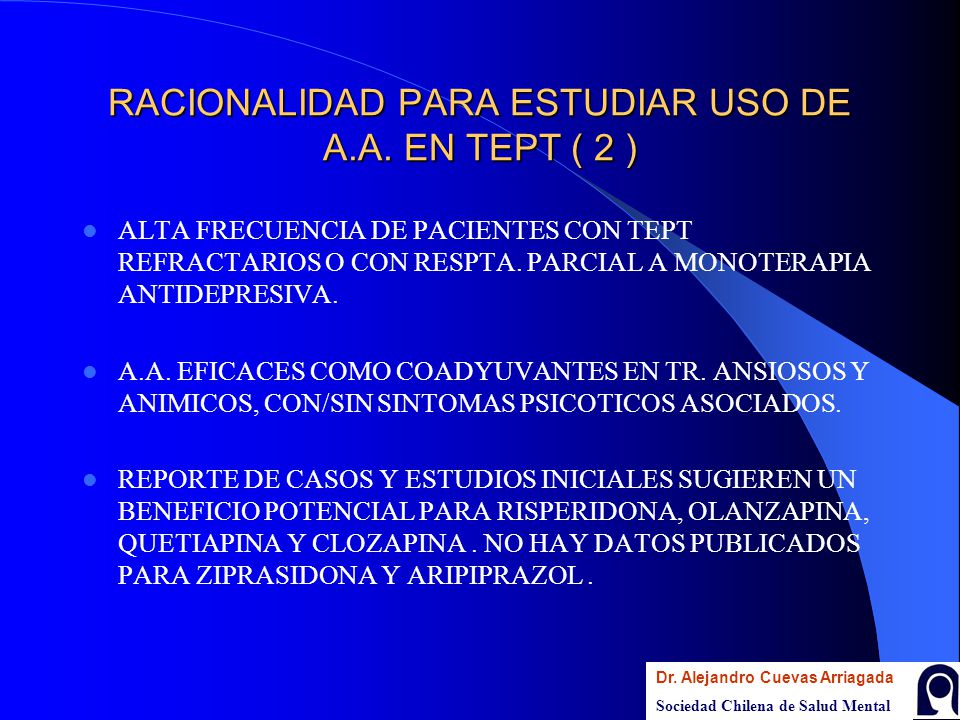 RACIONALIDAD PARA ESTUDIAR USO DE A.A. EN TEPT ( 2 )