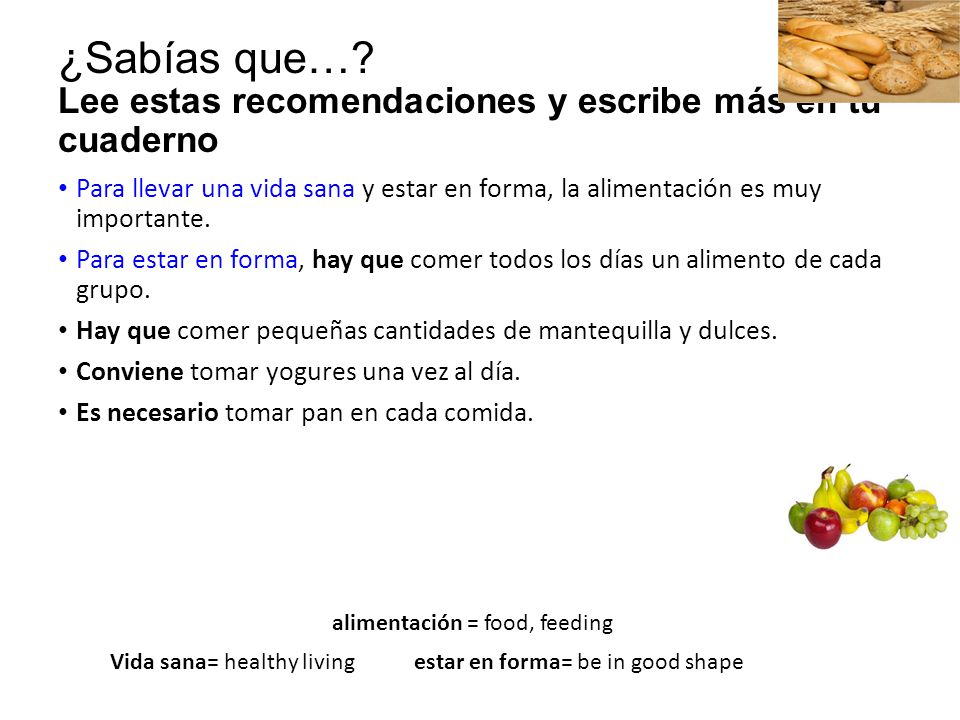 ¿Sabías que… Lee estas recomendaciones y escribe más en tu cuaderno