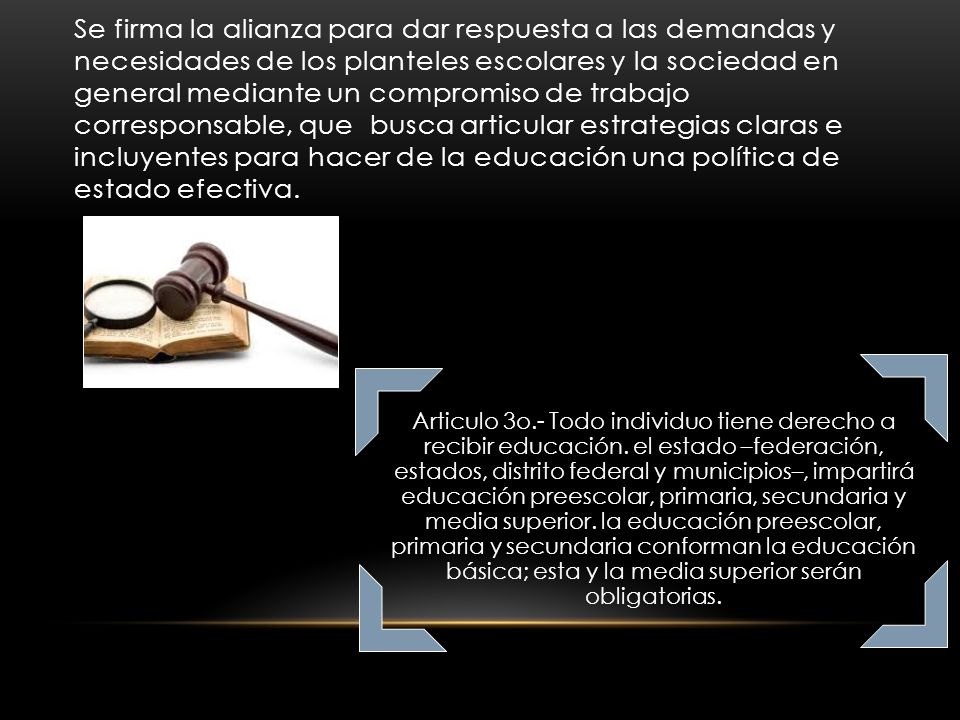 Se firma la alianza para dar respuesta a las demandas y necesidades de los planteles escolares y la sociedad en general mediante un compromiso de trabajo corresponsable, que busca articular estrategias claras e incluyentes para hacer de la educación una política de estado efectiva.