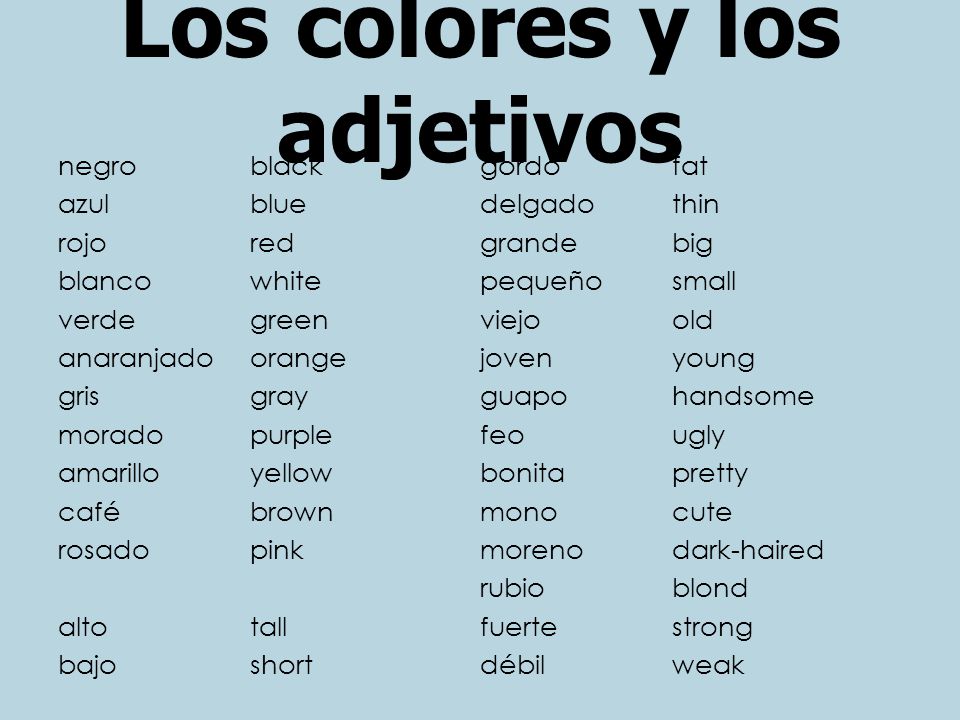 Los colores y los adjetivos