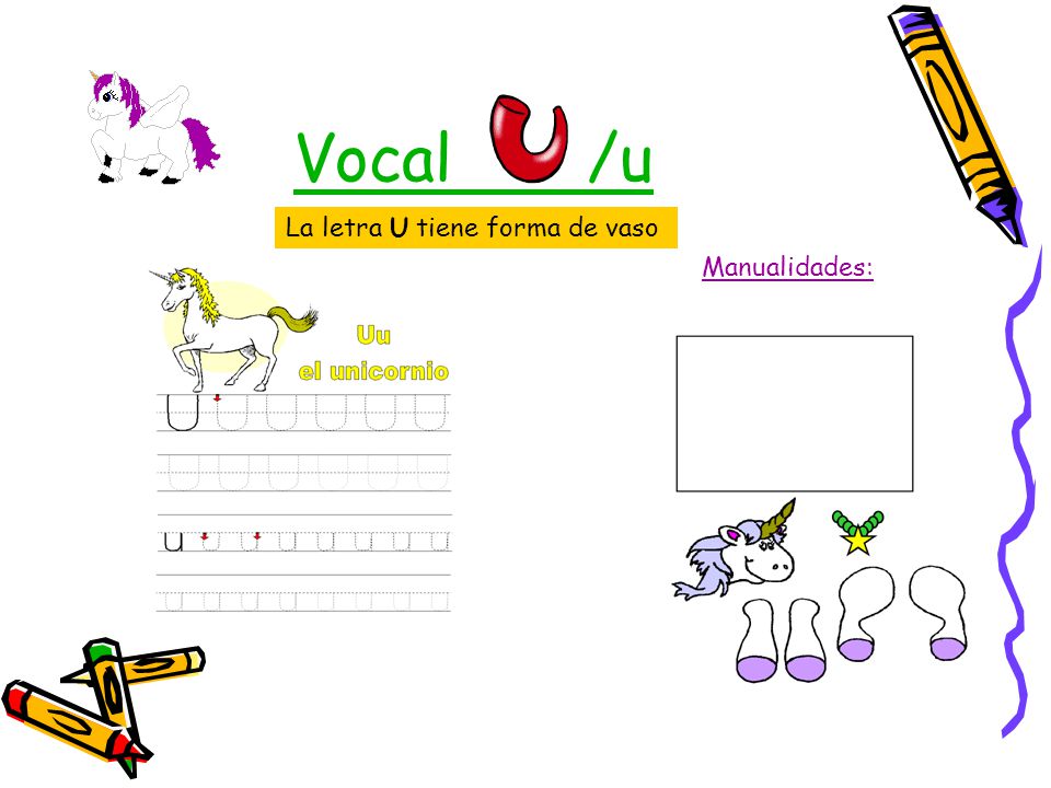 Vocal /u La letra U tiene forma de vaso Manualidades: