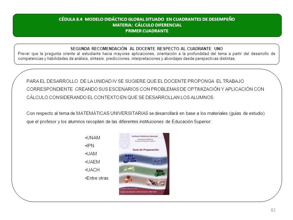 CÉDULA 8.4 MODELO DIDÁCTICO GLOBAL SITUADO EN CUADRANTES DE DESEMPEÑO
