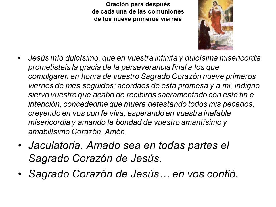 Jaculatoria. Amado sea en todas partes el Sagrado Corazón de Jesús.