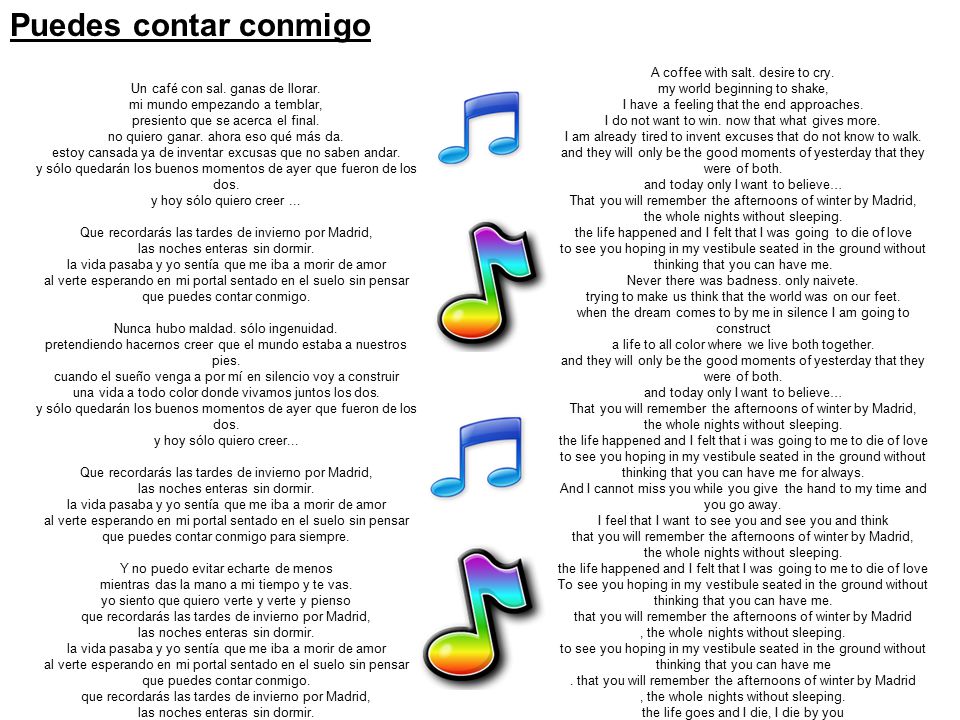 Puedes contar conmigo A coffee with salt. desire to cry.