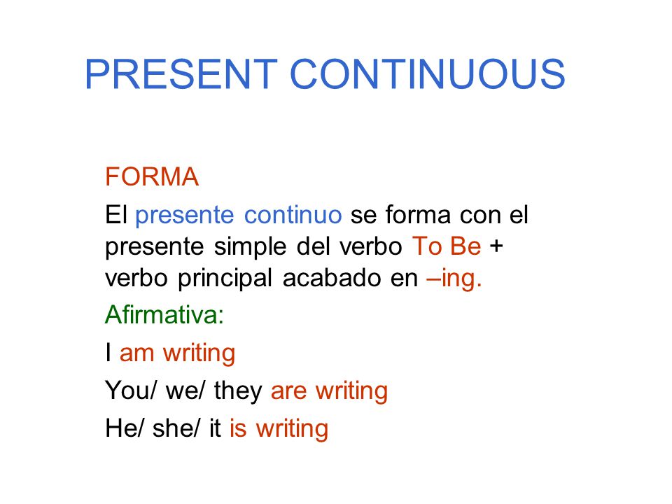 Present Continuous Infinitive. See в форме континиус. Simple Continuous Infinitive.